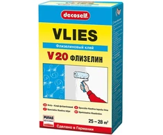 Paprikų sėklos Delux Garden 0.3g Friggitello