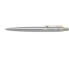 PARKER JOTTER GT AUKSU DEKTAS PLIENINIS TAŠKAS SU JŪSŲ GRAVIŽIU GYNYBUI