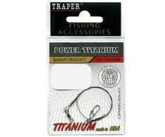 Pavadėlis Power Titanium Traper 20cm/9kg