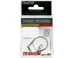 Pavadėlis Power Titanium Traper 30cm/9kg