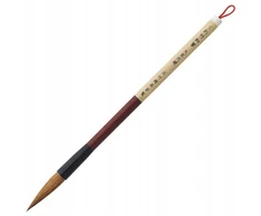 Pędzel do kaligrafii "WAHITSU" brush NO.4 BROWN - JC732-4S Kuretake