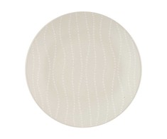 Pietų lėkštė ILAJA ART, 21 cm