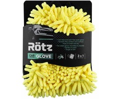 Plovimo pirštinė ROTZ