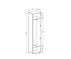 Halmar Prieškambario spinta CLIF SL-50 Balta