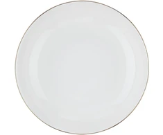 Puodelis AURORA CLASSIC Baltas, 460 ml