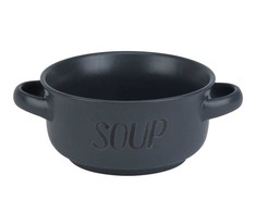Puodelis sriubai su rankenėlėmis SOUP, pilkos sp., 13,5 cm