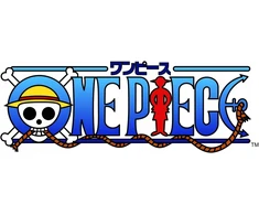 Pyramid Metalinė butelė - ONE PIECE - Piratų emblema - 540ml - Mėlyna - Unisex