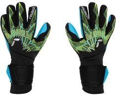 Reusch Pure Contact Aqua futbolo pirštinės - Juodos