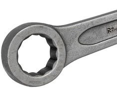 Raktas Richmann C7385; 70 mm