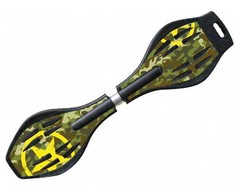 Riedlentė NEXTREME URBAN WAVE MILITARY GRG-008