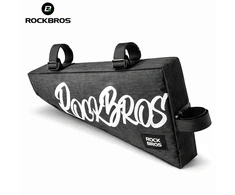 Rockbros TRIKAMPIS DVIRAČIO LIZDO KREPŠELIS RĖMUI 1,9L, PRIEKINIS DVIRAČIO, Juodas