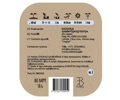 Rugiagėlių sėklos Ecobreez 50g