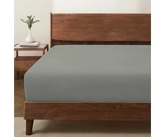 Čiužinys Satininė paklodė su guma CREYA MINK, t. rudos sp., 120 x 200 + 30 cm, 100% medvilnės