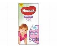 Sauskelnės Pants Huggies 4.dydis/9-14kg/52vnt. Girl