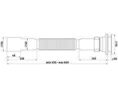 Sifonas ANI G 106, gofruotas, 1 1/2', 40-50