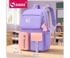 Sigos Kuprinė Szkolny Dziewczęcy A4 Kuprinė Violetinis Wodoodporny Unicorn