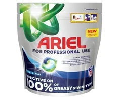 Skalbimo kapsulės ARIEL Professional, Baltas, 70 skalb.