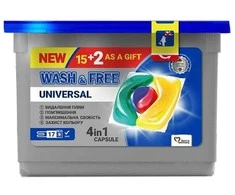 Skalbimo kapsulės Wash&amp;Free 17gab. Universal
