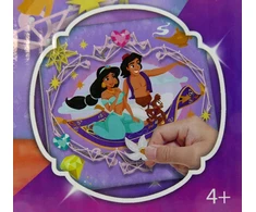 Slammer Kūrybiška LED lempa vaikams Disney Princess 4+