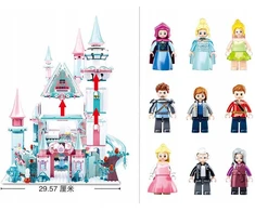 SLUBAN statybinės plytos Frozen Fairy Tale rinkinys 1324 vnt. Vaikams