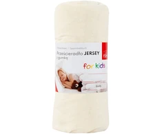 Spijzdrowo JERSEY paklodė 100% medvilnė su elastine juostele THICK 80x160