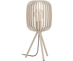 Table lamp EGLO ROMAZZINA, 1 x E27, max 40W, beige | EGLO