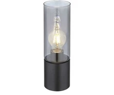 Stalinis šviestuvas GLOBO ANNIKA, 1xE27,25W,230V,laidas 1,5m,metalinis,juodos sp, ø9x30cm