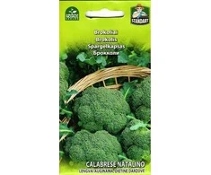 Standart Brokolių sėklos 1g Calabrese Natalino