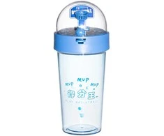 Stiklinė su dangteliu 500ml
