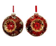 Christmas Tree toy Decoris Vintage. red. glass