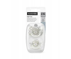 Suavinex SX Pro fiziologinis čiulptukas 6-18 m 2 vnt, šviečiantis smėlio spalvos Wild