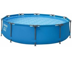 Surenkamas baseinas BESTWAY STEEL PRO MAX, 305 x 76 cm