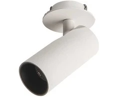 7W LED įleidžiamas šviestuvas, baltas, 3000K, 180015