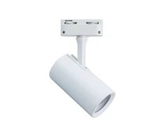 Šviestuvas bėginei sistemai DPM X-Line STR-GU10-W, GU10