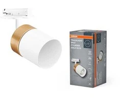 Akcentinis šviestuvas į vienfazį bėgelį TRACKLIGHT SPOT, GU10, baltos/aukso sp.
