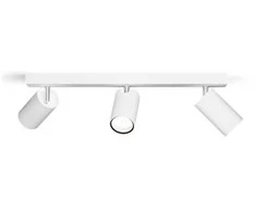 Taškinis LED šviestuvas PHILIPS IDRIS, IP44, 3xGU10, max 3x5W, baltos sp., 8,3x44,2x12cm