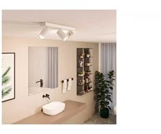 Taškinis LED šviestuvas PHILIPS IDRIS, IP44, 3xGU10, max 3x5W, baltos sp., 8,3x44,2x12cm