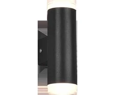 Taškinis LED šviestuvas TRIO RAY, IP44 voniai, 2x4W 3000K 2x340lm, juodos sp. 16,6x5,2x8cm