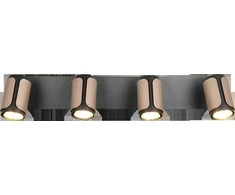 Taškinis šviestuvas TRIO GILLAN, 4xGU10 max 4x10W juodos/kakavos sp., 16x60x12cm