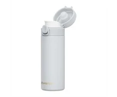 Termo puodelis su saugos mygtuku Alice Ambition 350 ml pilkas