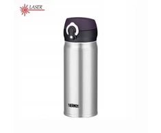 Termo puodelis Thermos nerūdijantis plienas 0.4l