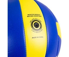 Tinklinio kamuolys inSPORTline Winifer – 5 dydis