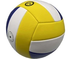 Tinklinio kamuolys Womax 5 dydis PVC 1.6mm