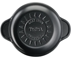 TRADICINIS KETUS PUODAS TEFAL E22544 TRADITION INDUKCIJA 20cm 2,7L