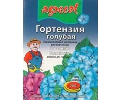 Trąšos mėlynosioms hortenzijoms Agrecol 200g