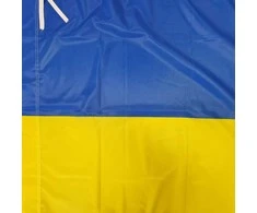 Ukrainos vėliava Uhh 200x100cm kotui