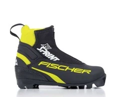 Vaikiški slidžių batai XJ Sprint FISCHER 38 dydis juodi/geltoni