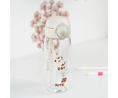Vandens buteliukas "kite" 480 ml, smėlio spalvos