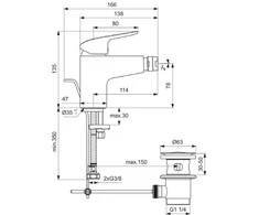Vandens maišytuvas bidė CERAFLEX Ideal Standard W151xH135mm chromuotas