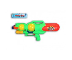 Vandens šautuvas KIDSFUN, 35 cm